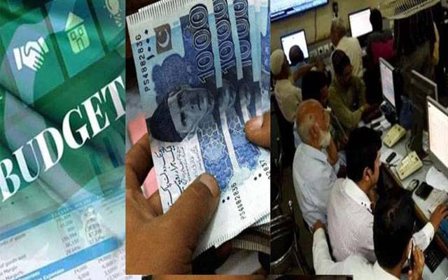 محکمہ خزانہ کے بجٹ تیارکرنیوالے ملازمین کیلئے اعزازیہ کی منظوری