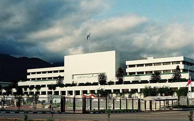 پاکستان سمیت دنیا بھر میں آج یوم پارلیمان منایا جا رہا ہے