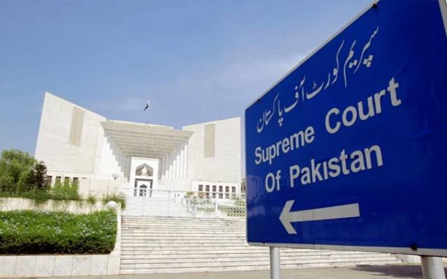 مخصوص نشستوں سے متعلق سپریم کورٹ کا فیصلہ، الیکشن کمیشن کا اہم اجلاس آج ہو گا