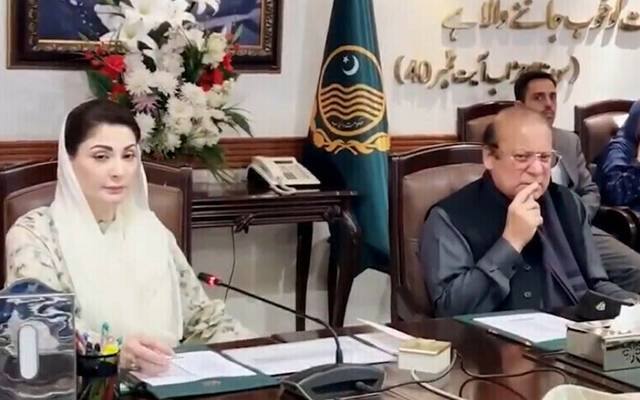 نواز شریف کی زیر صدارت ہونے والے اجلاس میں اہم فیصلے