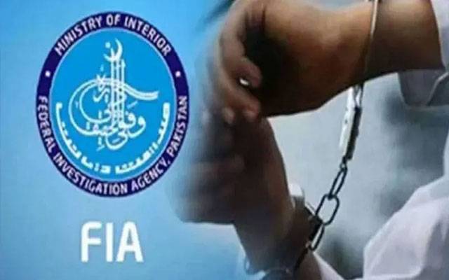 لیسکو میں کروڑوں کی کرپشن، 2 ملازمین گرفتار 