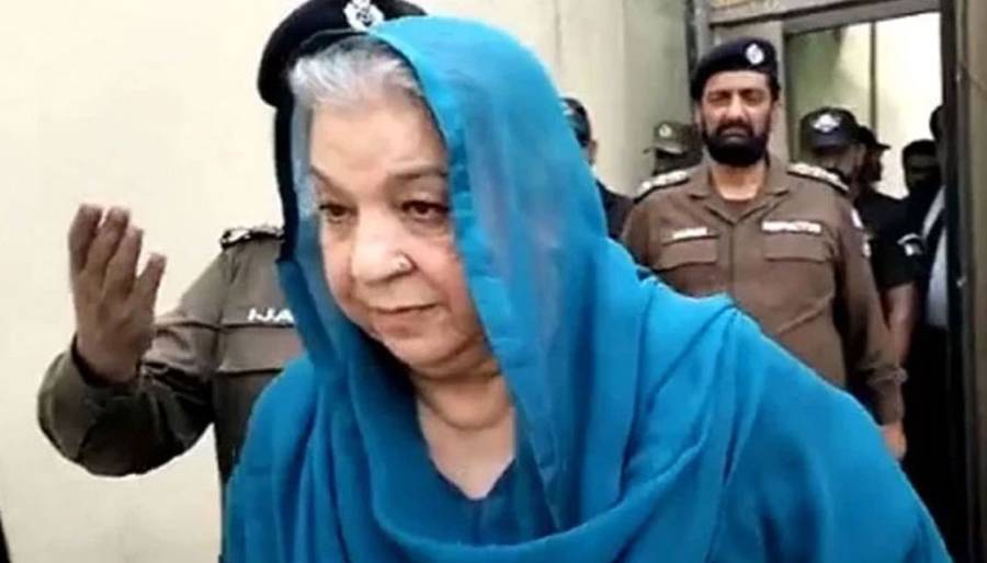 Yasmin rashid, May Nine Voplence cases, City42, Anti Terrorist Court Lahore, PTI 