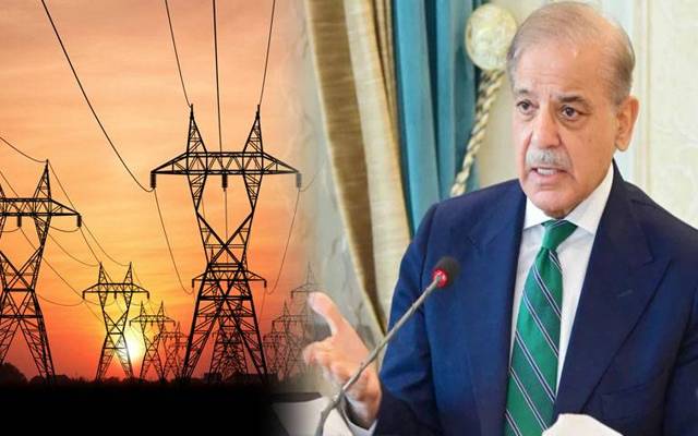  بجلی کے بلوں سے پی ٹی وی کی فیس ختم ؛ باقاعدہ نوٹیفیکشن جاری 