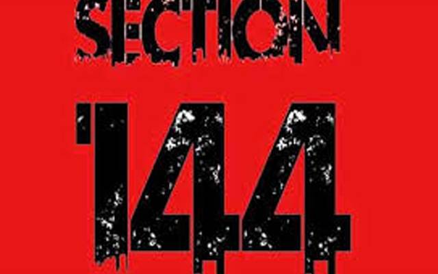  نہروں میں نہانے پر پابندی ؛حیدر آباد میں دفعہ 144 نافذ