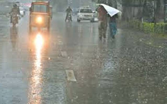 بارش سے متعلق اہم پیشگوئی