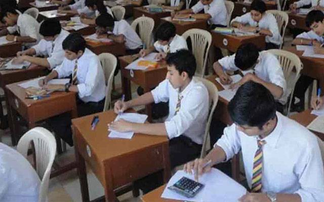 شمالی وزیرستان:سکیورٹی خدشات کے باعث نہم و دہم جماعت کے پرچے ملتوی