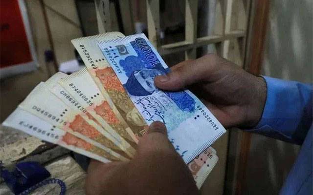 ریٹائرڈ ملازمین ایک ماہ سے پنشن کےمنتظر