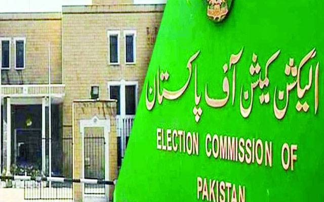 سپریم کورٹ کے حکم پر مخصوص نشستیں بحال، نوٹیفکیشن جاری  