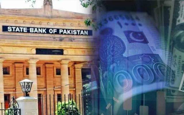 زرمبادلہ کے ذخائر میں 5 ارب 12کروڑ ڈالر کا اضافہ