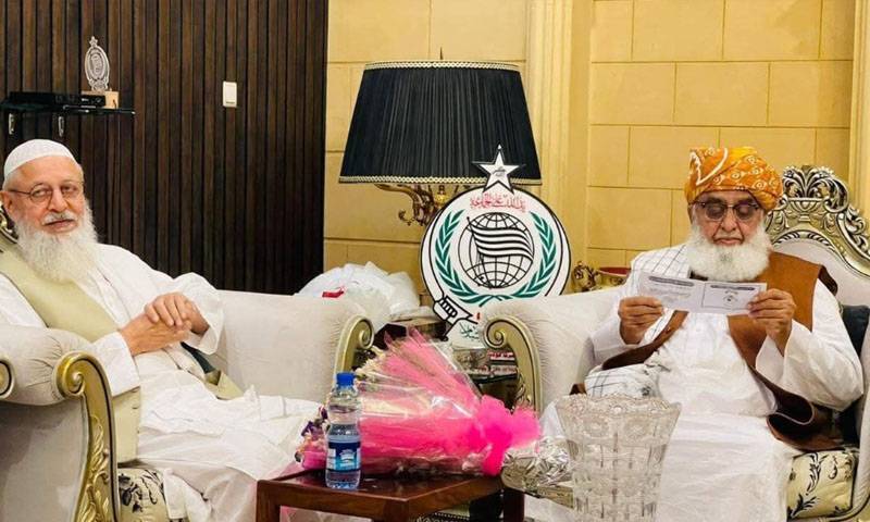 امیر جمعیت علماء اسلام پنجاب مولانا سید محمود میاں انتقال گئے