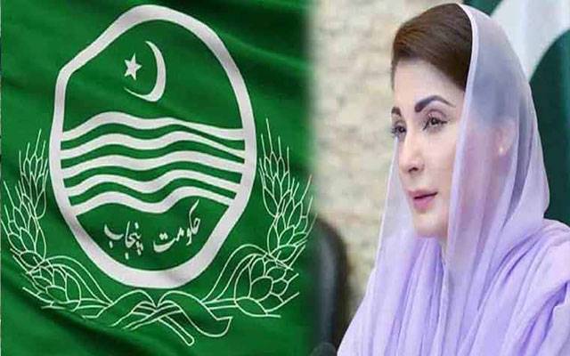 پنجاب ڈویلپمنٹ پروگرام کیلئے پی سی ون جمع کرانے کا آغاز