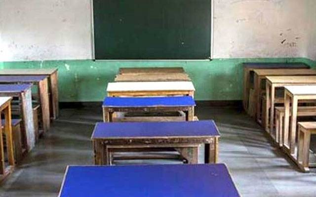 سکولوں میں 25کروڑروپے کی لاگت سےنئے  کلاس رومزبنائےجائیں گے