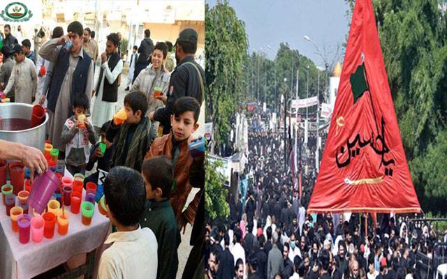  یوم عاشورہ: فوڈ اتھارٹی کی خصوصی ٹیمیں تشکیل،پکوان مراکز و مشروبات کی سخت نگرانی کا فیصلہ