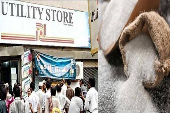 یوٹیلیٹی اسٹورز پر چینی غائب، شہری بازار سے مہنگی چینی خریدنے پر مجبور