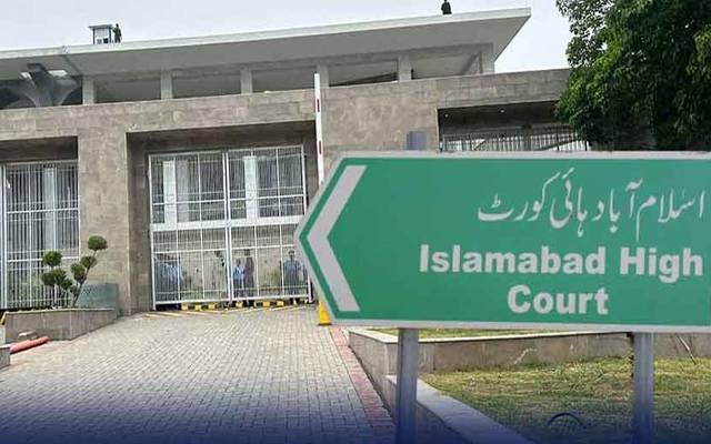 190 ملین پاؤنڈ کیس سننے والے بنچ میں شامل جسٹس محمد آصف کی چھٹیوں کا شیڈول جاری 