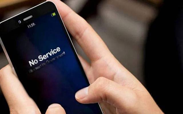 سکھر ؛ موبائل سروس بند 