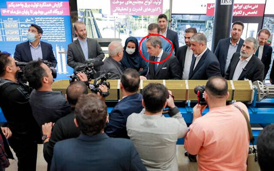 IAEA, Irani Atomic Energy C omission, City42, NPT, 