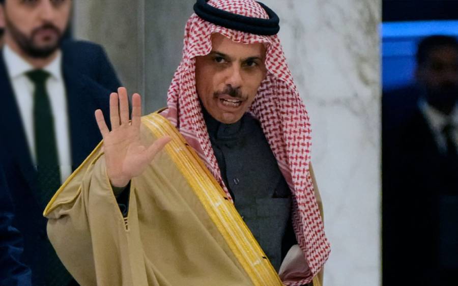 Prince Faisal Bin Farhan, Gaza ceasefire, City42 