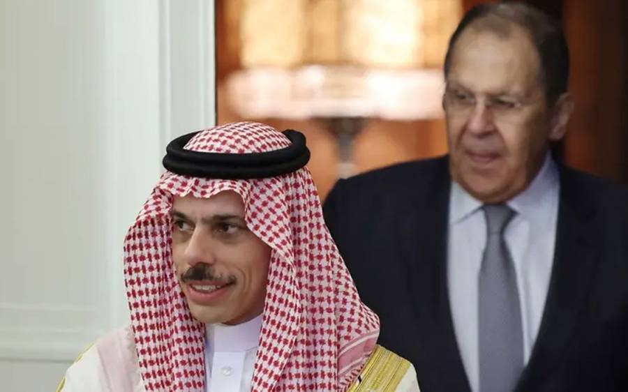 Iran IAEA row, Saudia Foreign Minister's visit to Moscow, City42 