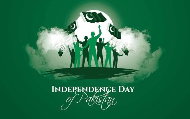 14 اگست اور مارکۂ حق کی تقریبات کیلئے اعلیٰ سطحی کمیٹی قائم 