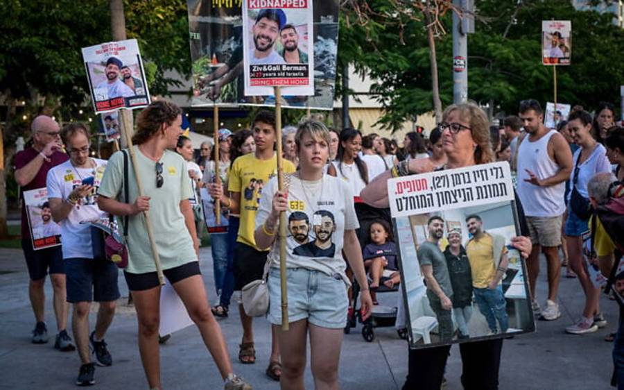 City42, Hamas hostage deal, Israel Hamas deal, Gaza war, Gaza ceasefire, Arab Mediators 