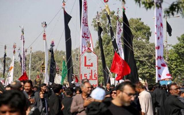دارالحکومت؛ 9 محرام الحرام کا مرکزی جلوس میلوڈی پہنچ  گیا 