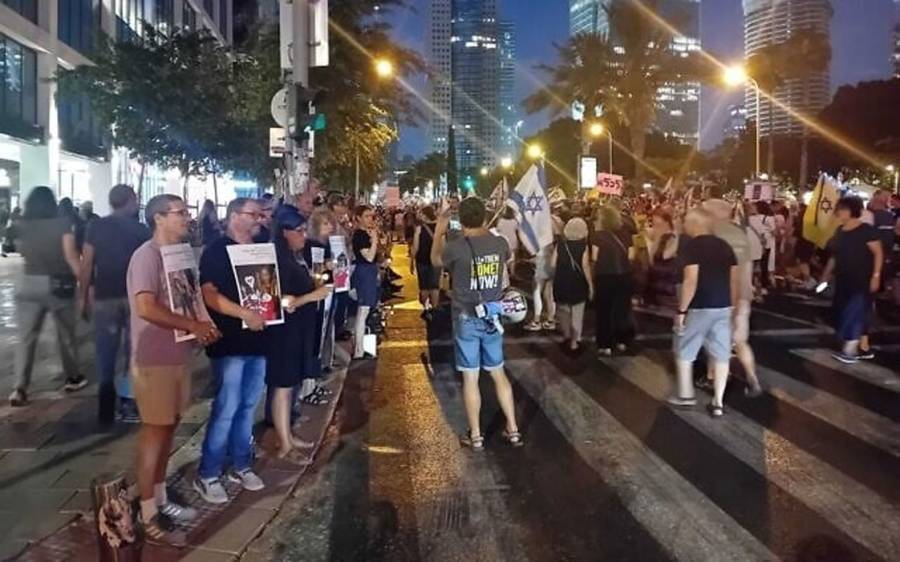 Israeli left wing protest, Silent vigal, Tal Aviv, Caplan Street Tal Aviv, Gaza's kids 