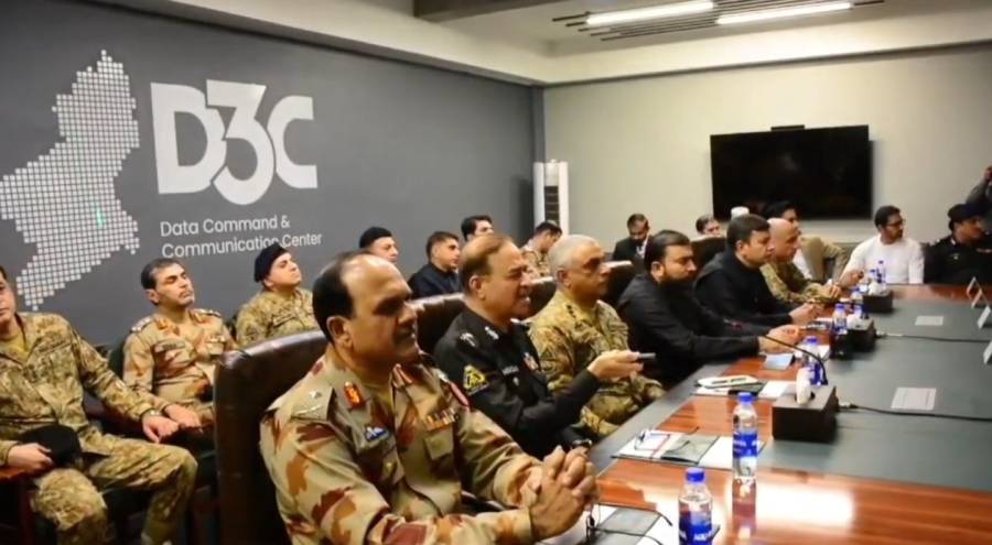 وزیر اعلیٰ بلوچستان،کورکمانڈر بلوچستان کا سی پی او آفس کا دورہ ، سیکورٹی انتظامات کا جائزہ لیا 