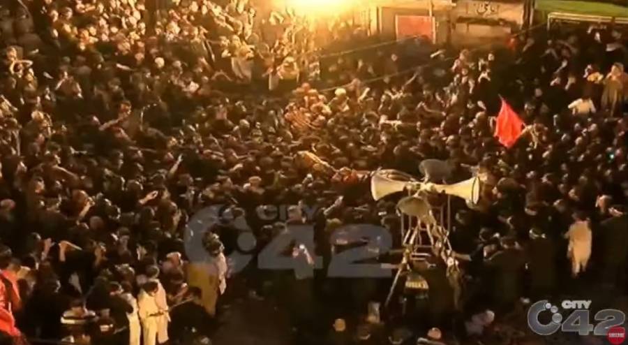  یوم عاشور ؛ لاہورکامرکزی جلوس کربلا گامے شاہ پہنچ کر اختتام پذیر
