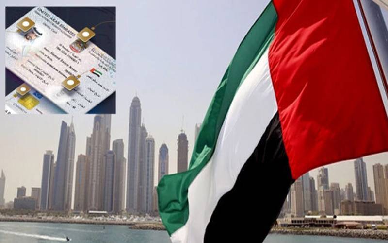 امارات میں غیرملکی طلبا گولڈن اقامہ کیسے حاصل کرسکتے ہیں؟