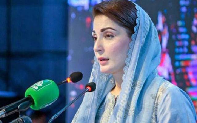 مریم نواز کا محرم الحرام کے دوران مثالی امن و و امان اورخدمت پراظہارِ تشکر 