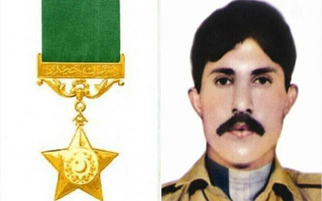 حوالدار لالک جان شہید نشان حیدر کا 26 واں یوم شہادت
