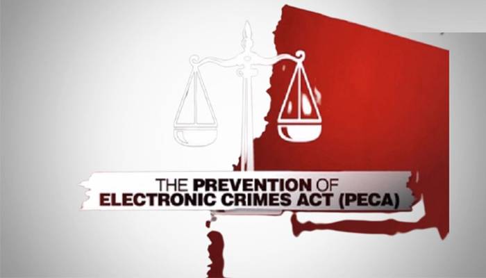 متنازع پیکا ایکٹ کالعدم قرار دینے کی درخواست ،حکومت نے تحریری جواب جمع کرادیا