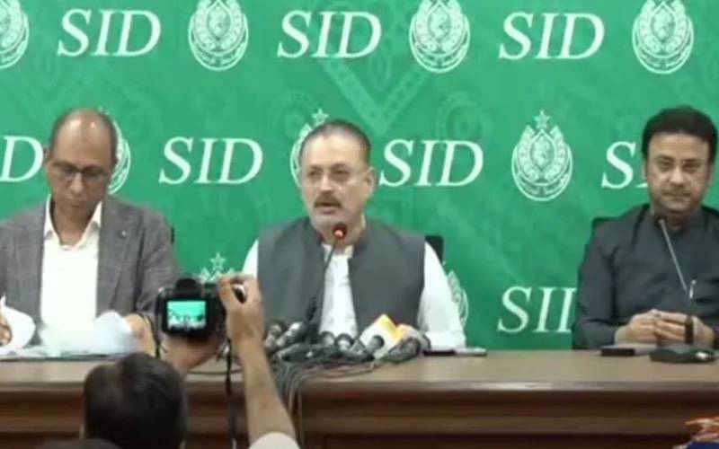 ڈی جی ایس بی سی اے کو عہدے سے ہٹا دیا : سعید غنی  