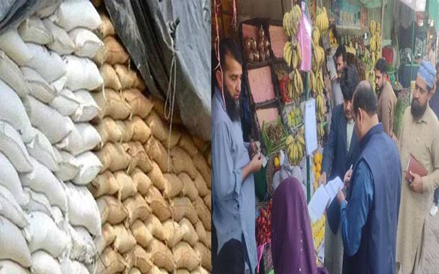 ڈپٹی کمشنر کا گرانفروشی اور ذخیرہ اندوزی کرنیوالوں کیخلاف کریک ڈاؤن کا حکم 