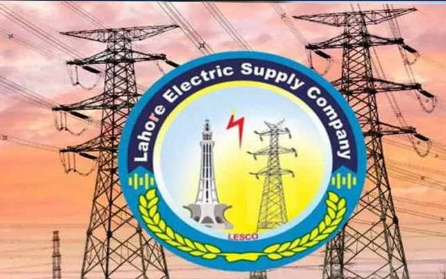 لیسکو کے افسروں کے خلاف مقدمات؛ ملازمین کا قلم چھوڑ ہڑتال کا اعلان