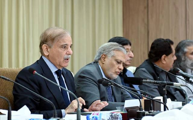 وفاقی حکومت کی کفایت شعاری ؛3سال سے خالی اسامیاں ختم ؛گاڑیوں کی خریداری پر پابندی سمیت اہم فیصلے 