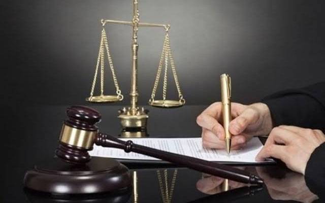 چار ہائیکورٹس کے مستقل چیف جسٹسز کی تقرری کے نوٹیفکیشن جاری