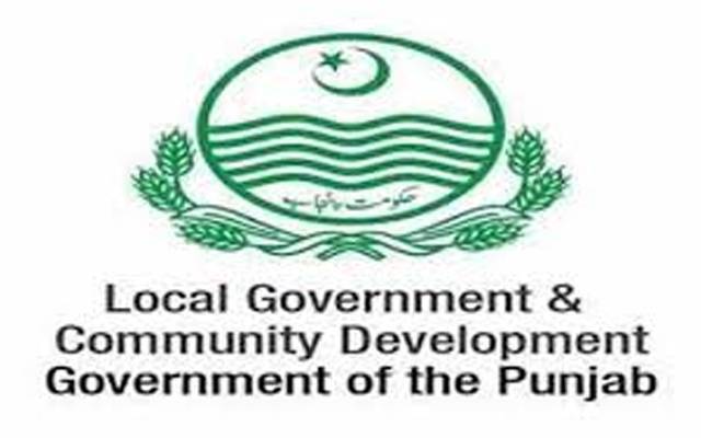 محکمہ بلدیات میں  فیلڈ فارمیشن کے ذمہ داران سے بھتہ طلبی کا بڑا انکشاف