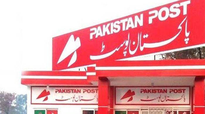 پاکستان پوسٹ کے 4 ارب روپے کے غیر مجاز فنڈز کا انکشاف