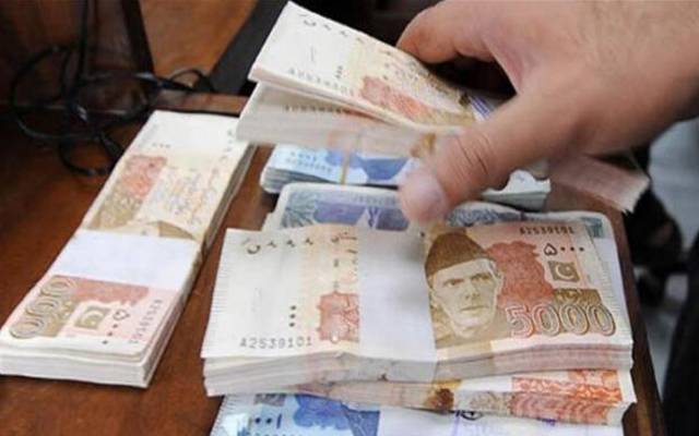 آئندہ مالی سال کیلئے مختلف محکموں کے ملازمین کیلئے مختص کی تنخواہوں کی تفصیلات