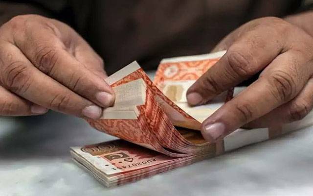 آئندہ مالی سال کیلئے پولیس افسروں و ملازمین کی تنخواہوں کیلئے 167 ارب مختص