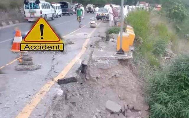 سکول وین بے قابو ہوکرکھائی میں گرگئی، 26 بچے زخمی