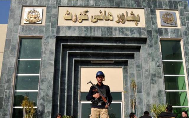 مخصوص نشستوں کی تقسیم کار پر پشاور ہائی کورٹ کا فیصلہ آگیا