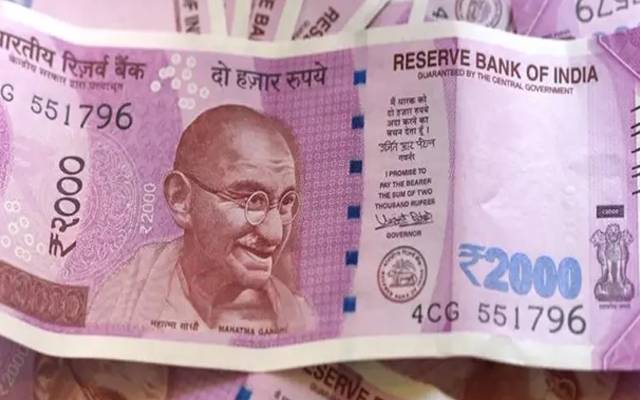 بھارتی روپیہ ایشیا کی بدترین کرنسیوں میں شامل