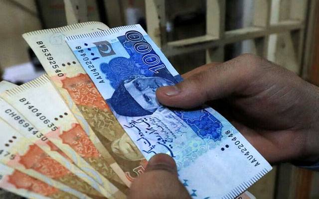  سرکاری ملازمین کے لئے خوشخبری
