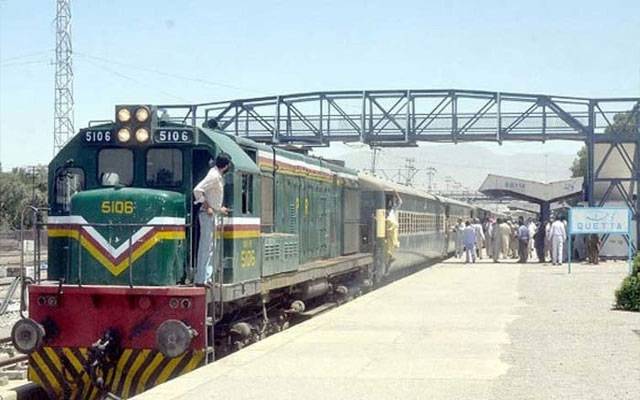 سیکیورٹی خدشات کے باعث کوئٹہ سے اندورن ملک ٹرین سروس معطل 