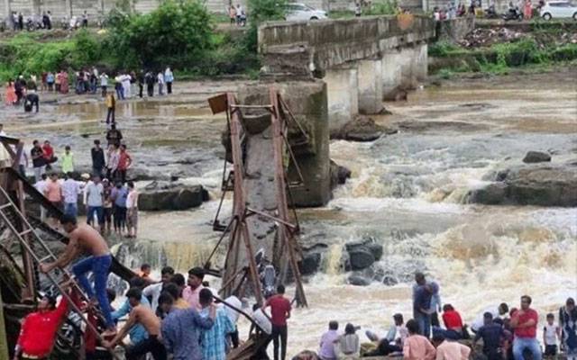 بھارت میں پل کا ایک حصہ گرنے سے 9 افراد جاں بحق 