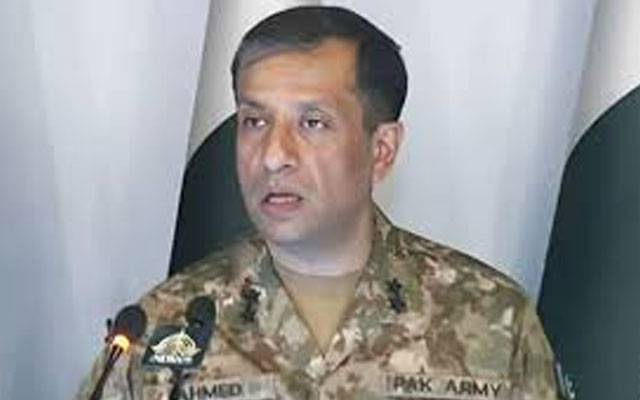 بھارت، پاکستان میں دہشتگردکارروائیوں کی حمایت اور مالی معاونت کررہا ہے: ڈی جی آئی ایس پی آر  