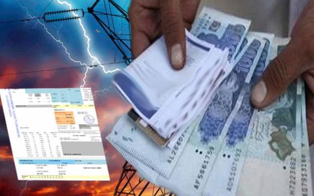 پابندی کے باوجود مینوئل بلز کا اجراء، وزارت پاور ڈویژن نے نوٹس لے لیا
